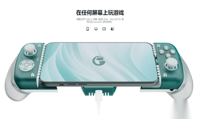 gamehub安装正版(3)