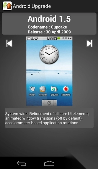 原生安卓升级包8.0最新版图2