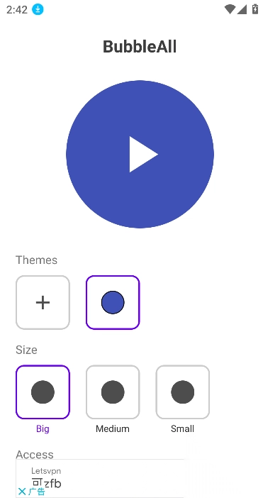 bubbleall最新版(2)