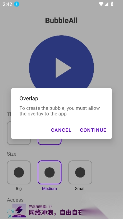 bubbleall最新版(1)