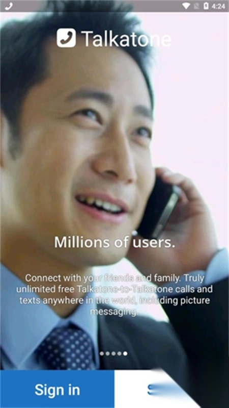 Talkatone最新版