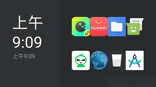 小满电视TV桌面最新版图1