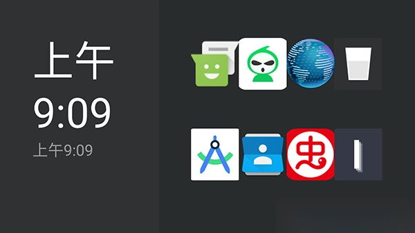 小满电视TV桌面最新版图4
