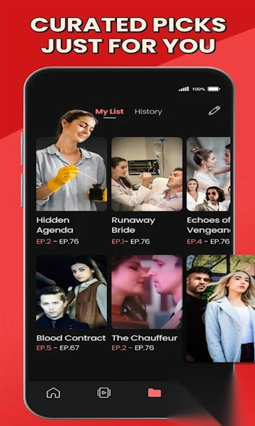 dramadash短剧海外版图2