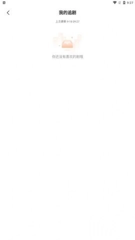 金鱼短剧红包最新版图2