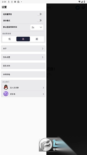 AM插件版图2