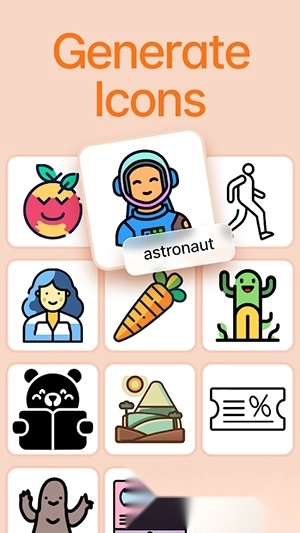 Recraftai最新版图2