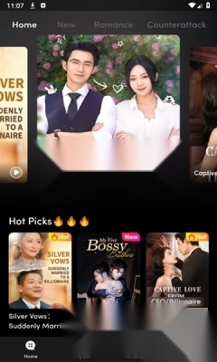 FlickReels正版图3