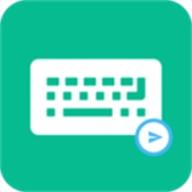 自动打字发送器2024官方手机版