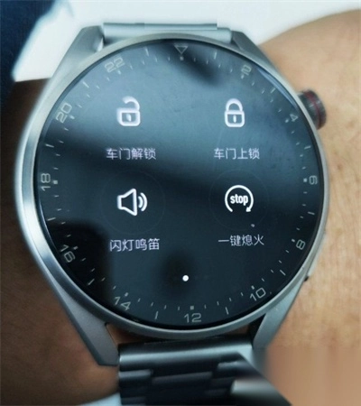 比亚迪手表app官方最新版本