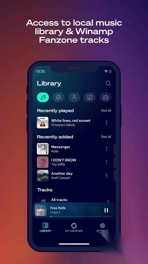 Winamp中文安卓版最新版