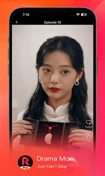 radreelpro最新版图1