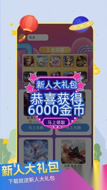 豆豆狗短剧安卓免费版图1