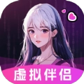 二次元伴侣免费版  V3.0.1