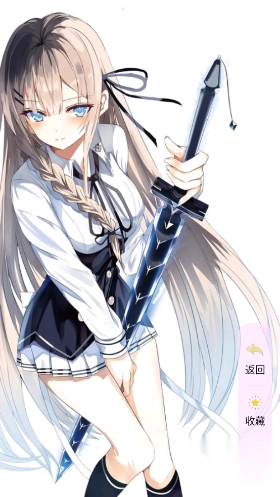 网肥猫手机版图2