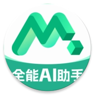 molicaai中文最新版