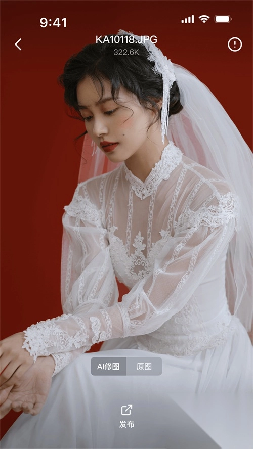 像素芝士最新版图4