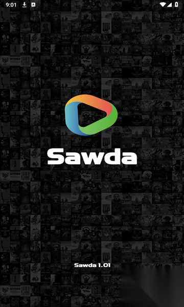 sawda免费短剧安卓版截图3