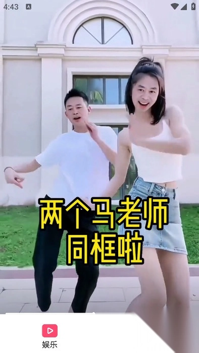 爱刷剧场红包最新版