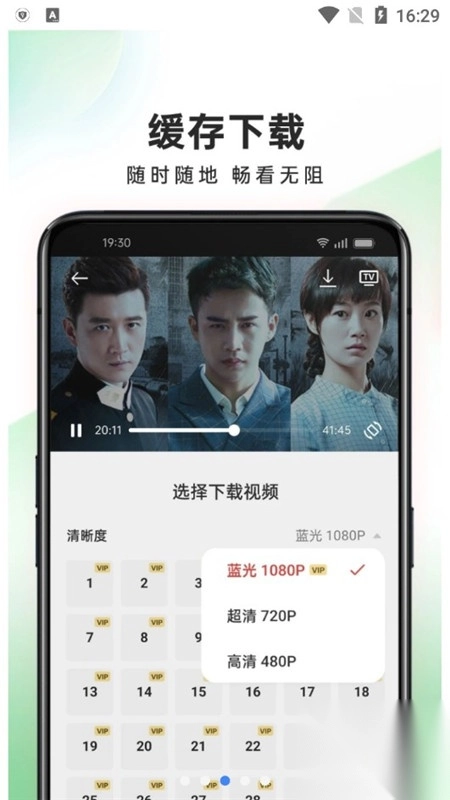 oppo视频软件提取版