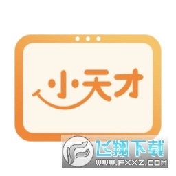 小天才护眼平板家长端