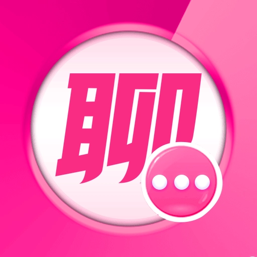 陌媚交友安卓最新版  V1.0.0