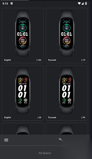 小米手环9表盘壁纸APP最新版(MiBand9Faces)(3)