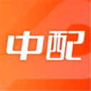 中配购物软件安卓手机版