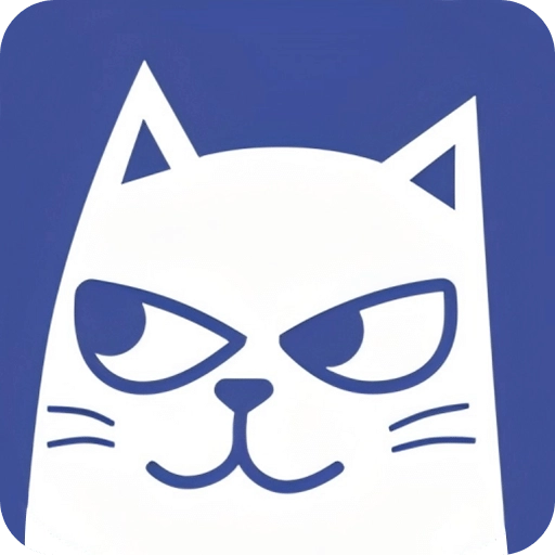 小恶喵添加规则软件正版  V1.1