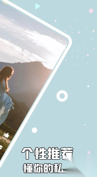 都市短剧安卓免费版图1