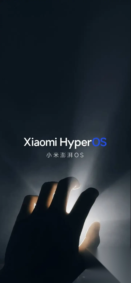 小米HyperOS主题解锁模块手机免费版图1