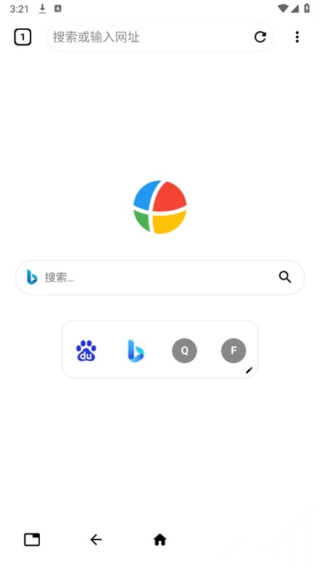 Box浏览器安卓版(2)