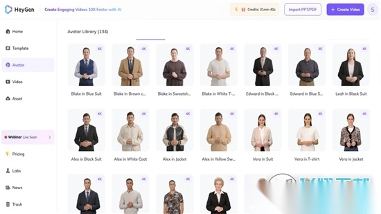 HeyGenai最新版图2