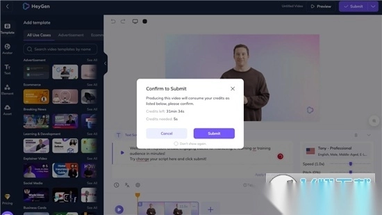 HeyGenai最新版图1