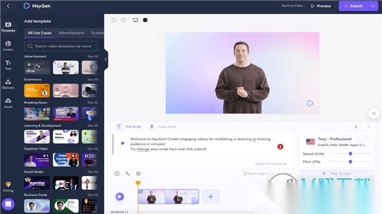HeyGenai最新版图4