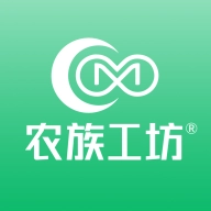 农族工坊安装最新版