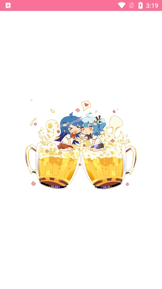 bilimiao手表版图4