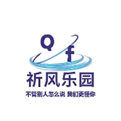 祈风乐园资源库安卓最新版