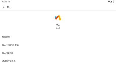 via浏览器TV版图2