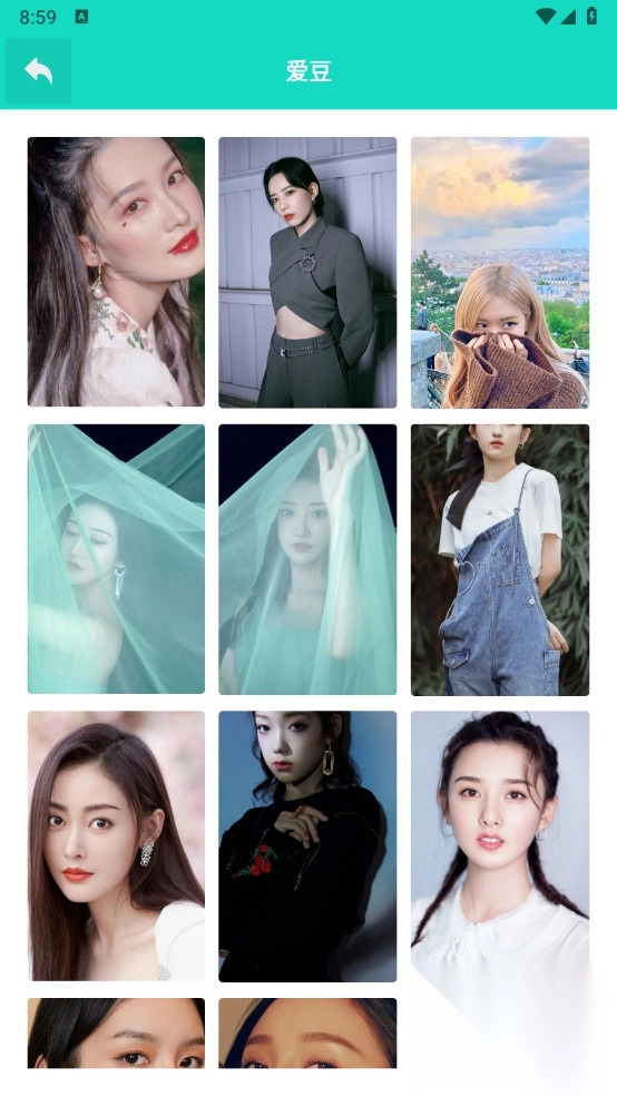 麦芬壁纸解锁去广告图4