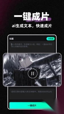 麦鸭推文app官方最新版