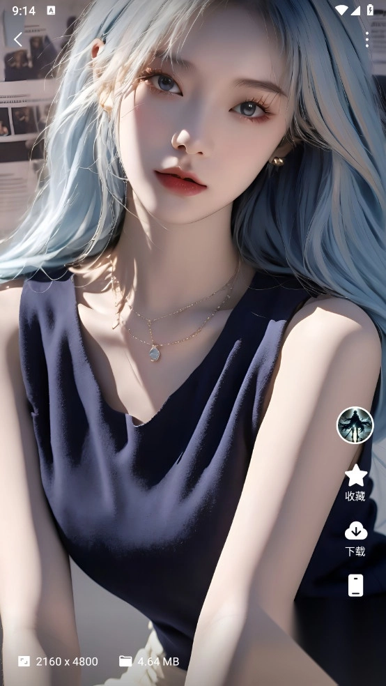 汽水壁纸去广告纯净版(2)