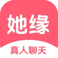 她缘交友软件最新版