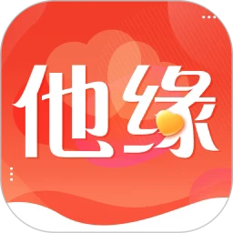 他缘同城聊天交友安卓版