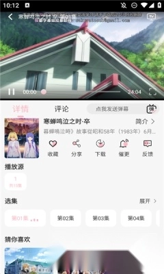 nthlb官方app最新版图3