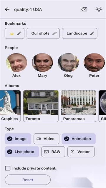 PhotoPrism畫(huà)廊截圖3