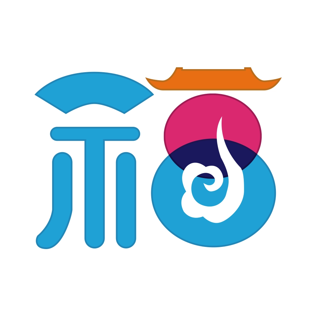 智慧福清最新版