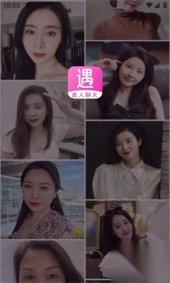 柔情相遇最新版(3)