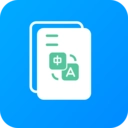 文档翻译器免费版