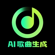 ai歌曲生成中文免费版